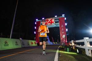 BIB: 
                            <button type="button" onclick="openModal(26533319)" class="btn btn-primary btn-sm float-right btn-popup" data-toggle="modal" data-target=".modal-high-quality">
                        <i class="fas fa-shopping-cart"></i> Add to Cart
                    </button>
                                            <button type="button" onclick="isThisMe(26533319, true)" class="btn btn-success btn-sm float-right btn-popup btn-isme hidden" data-toggle="tooltip" data-placement="bottom" title="นี่คือรูปของคุณใช่ไหม คลิกที่นี่เพื่อเอาเข้าอัลบั้ม">
                        <i class="fas fa-plus"></i> Add to album
                    </button>
                    <button type="button" onclick="isThisMe(26533319, false)" class="btn btn-warning btn-sm float-right btn-popup btn-isnotme hidden">
                        <i class="fas fa-ban"></i> Remove from album
                    </button>